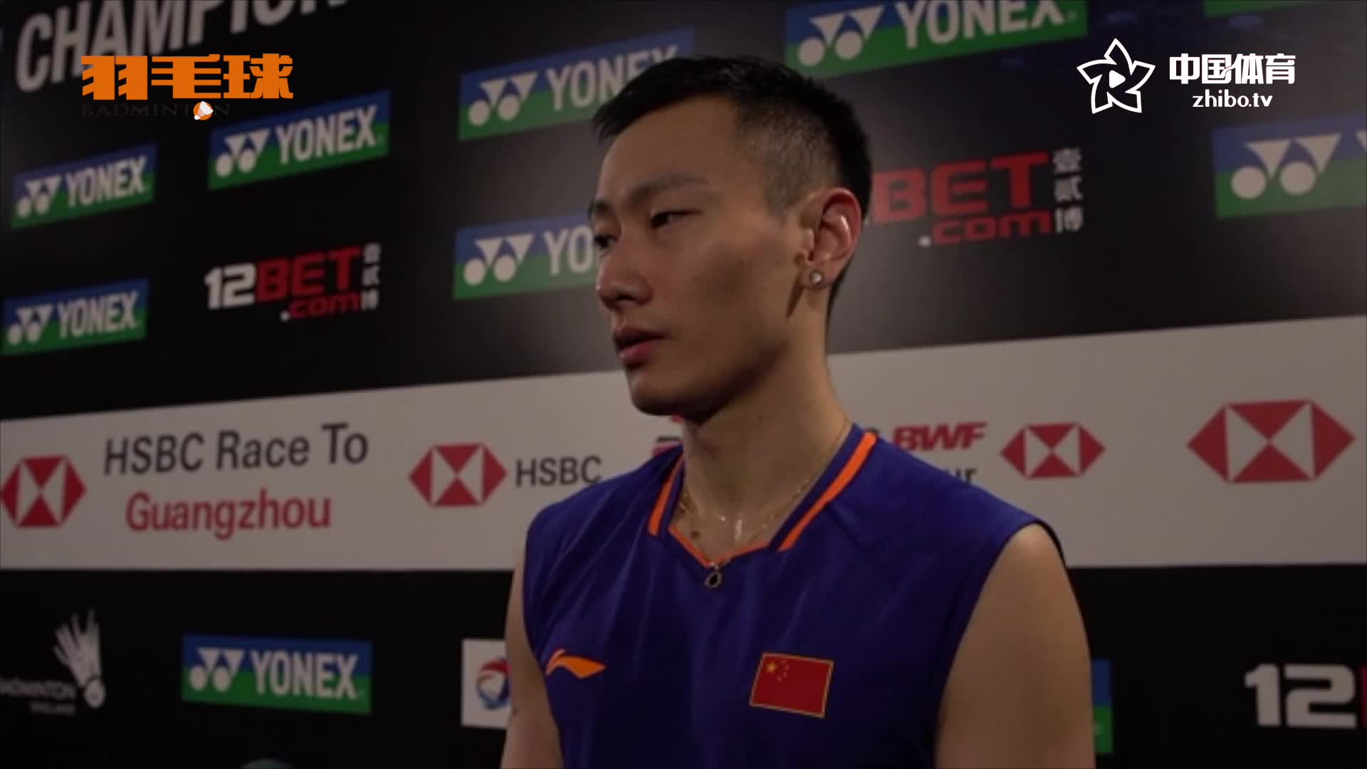 张楠刘成赛后采访：专注于自己 把自己的特点发挥出来