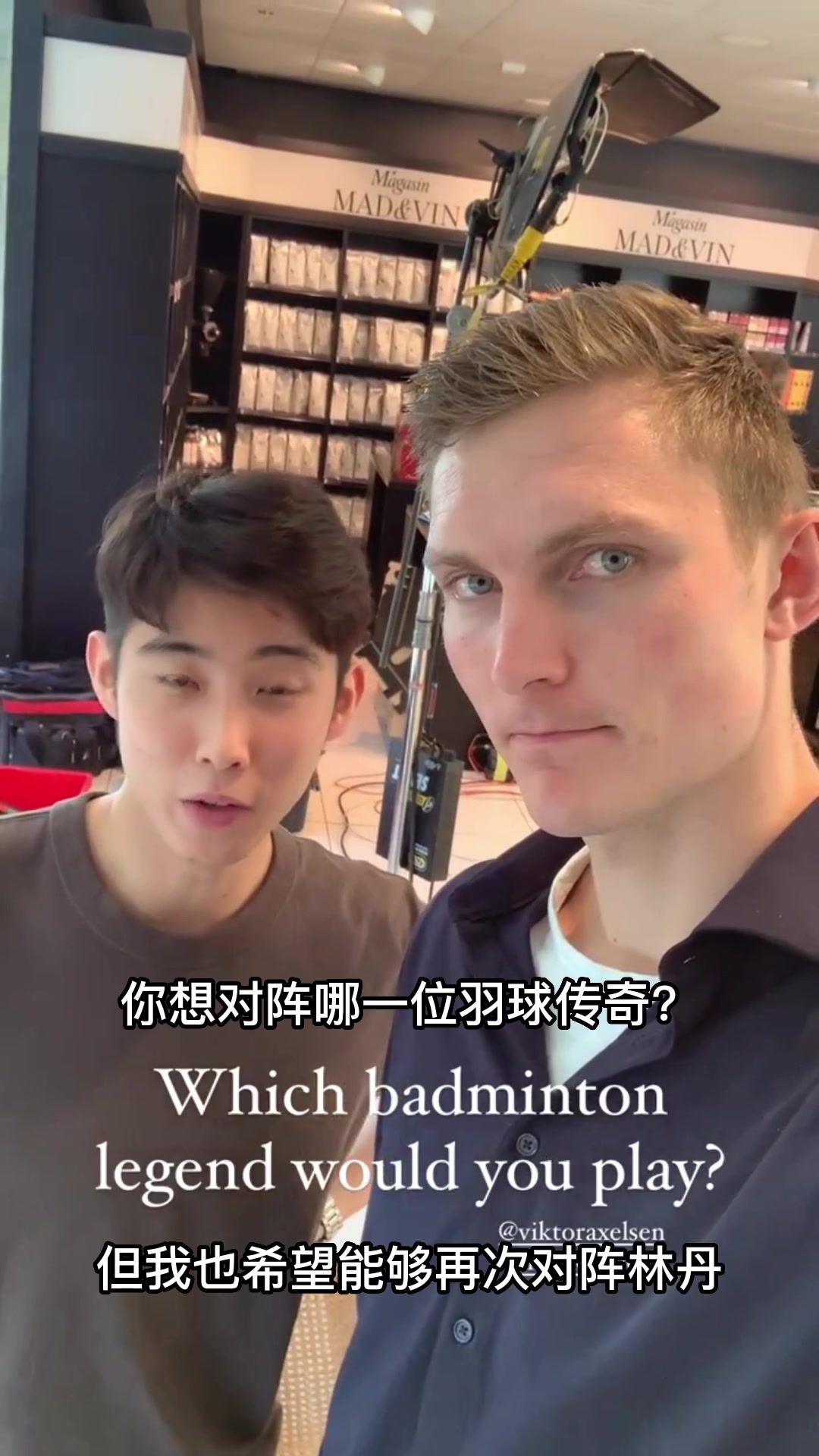 安赛龙和骆健佑的Q&A 关于组合男双两人这样说