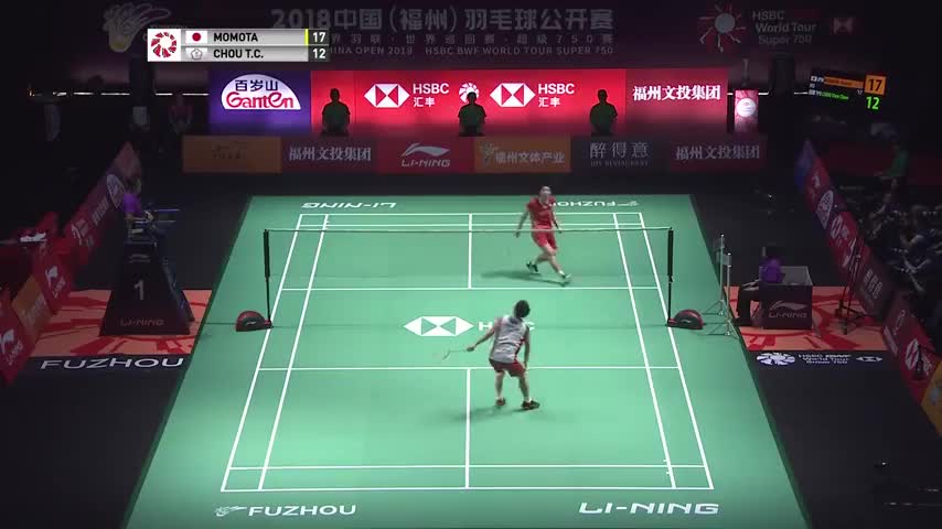 经典回顾：2018中国(福州)羽毛球公开赛男单决赛：桃田贤斗VS周天成，“杀”不死的摸摸它