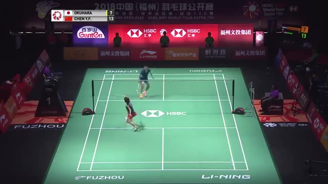 经典回顾：2018中国(福州)羽毛球公开赛女单决赛：陈雨菲VS奥原希望 菲菲过五关斩六将