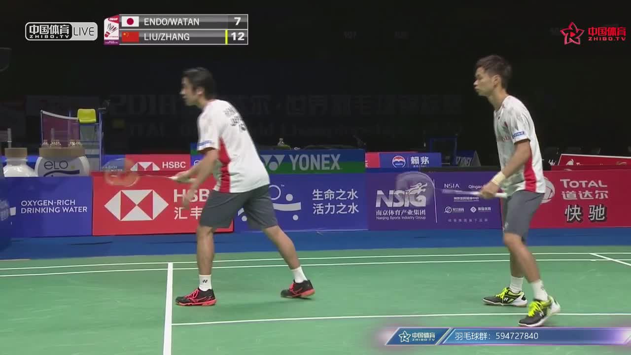 刘成/张楠 vs 远藤大由/渡边勇大 2018南京世锦赛男双1/8决赛
