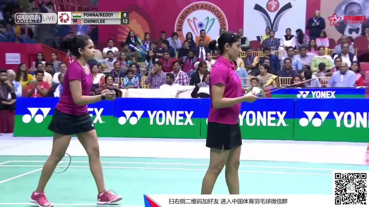 蓬纳帕/斯基-瑞迪 VS 邹美君/李明艳 赛义德莫迪锦标赛女双决赛