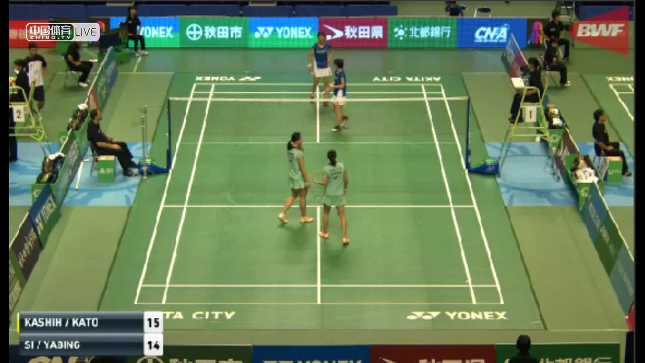柏原美纪/加藤美幸 VS 沈雅冰/陈思 2018日本公开赛 女双1/16决赛