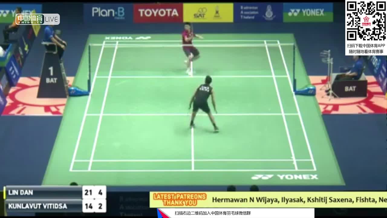 林丹 vs 昆拉武特 男单1/16决赛 泰国大师赛