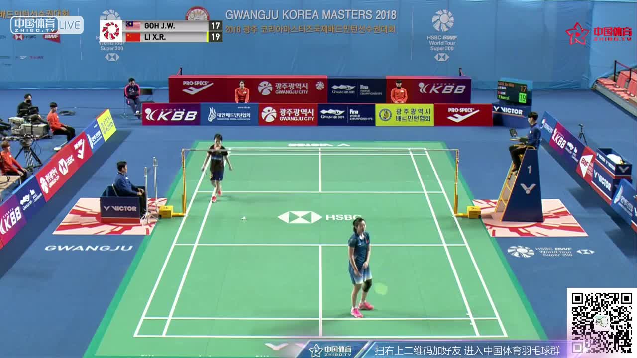 李雪芮  VS   吴堇溦 2018韩国大师赛 女单半决赛