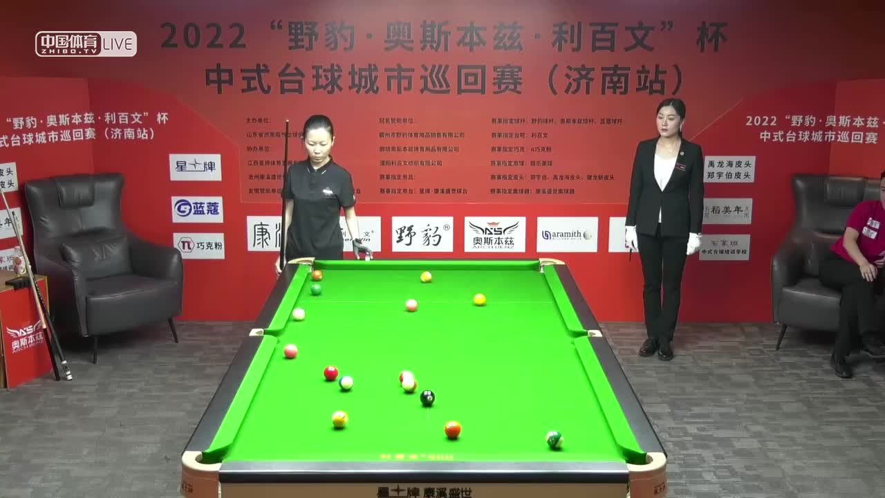 2022中式台球城市巡回赛济南站录取16名晋级