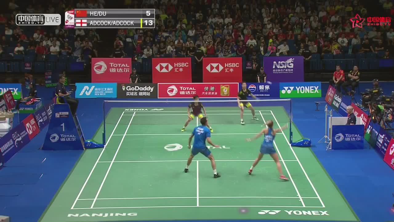 何济霆/杜玥 VS 加布里/克里斯 2018南京世锦赛 混双1/8决赛