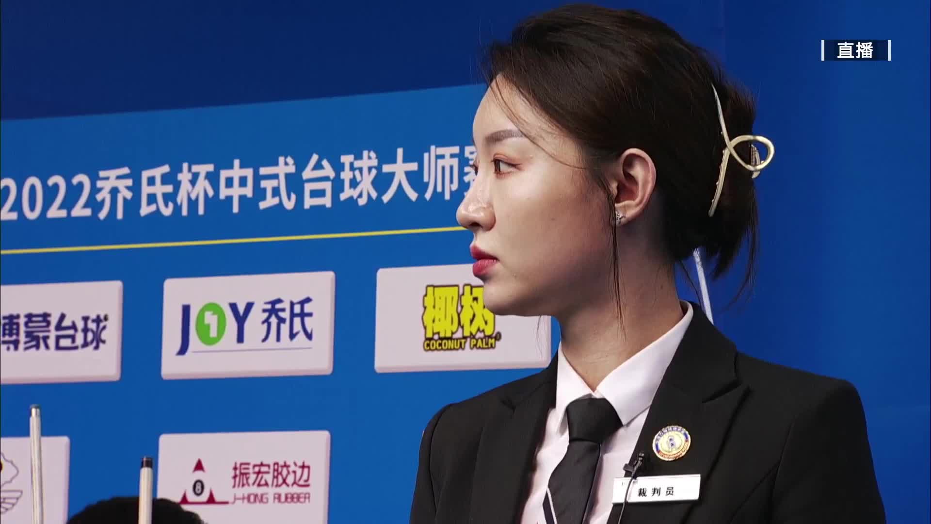 炸裂！孔德京7炸6接战胜郑宇伯晋级八强 | 乔氏大师赛海口站