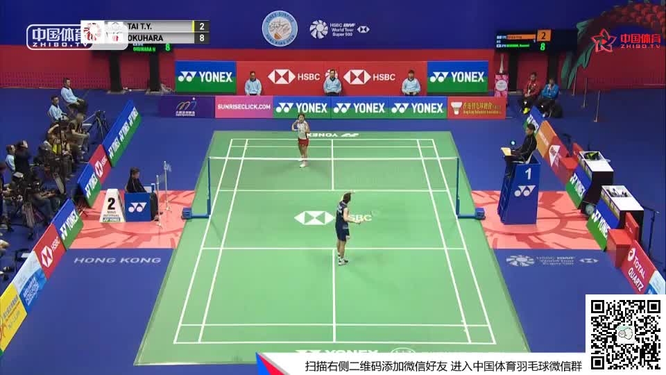 戴资颖 vs 奥原希望 2018香港公开赛 女单半决赛