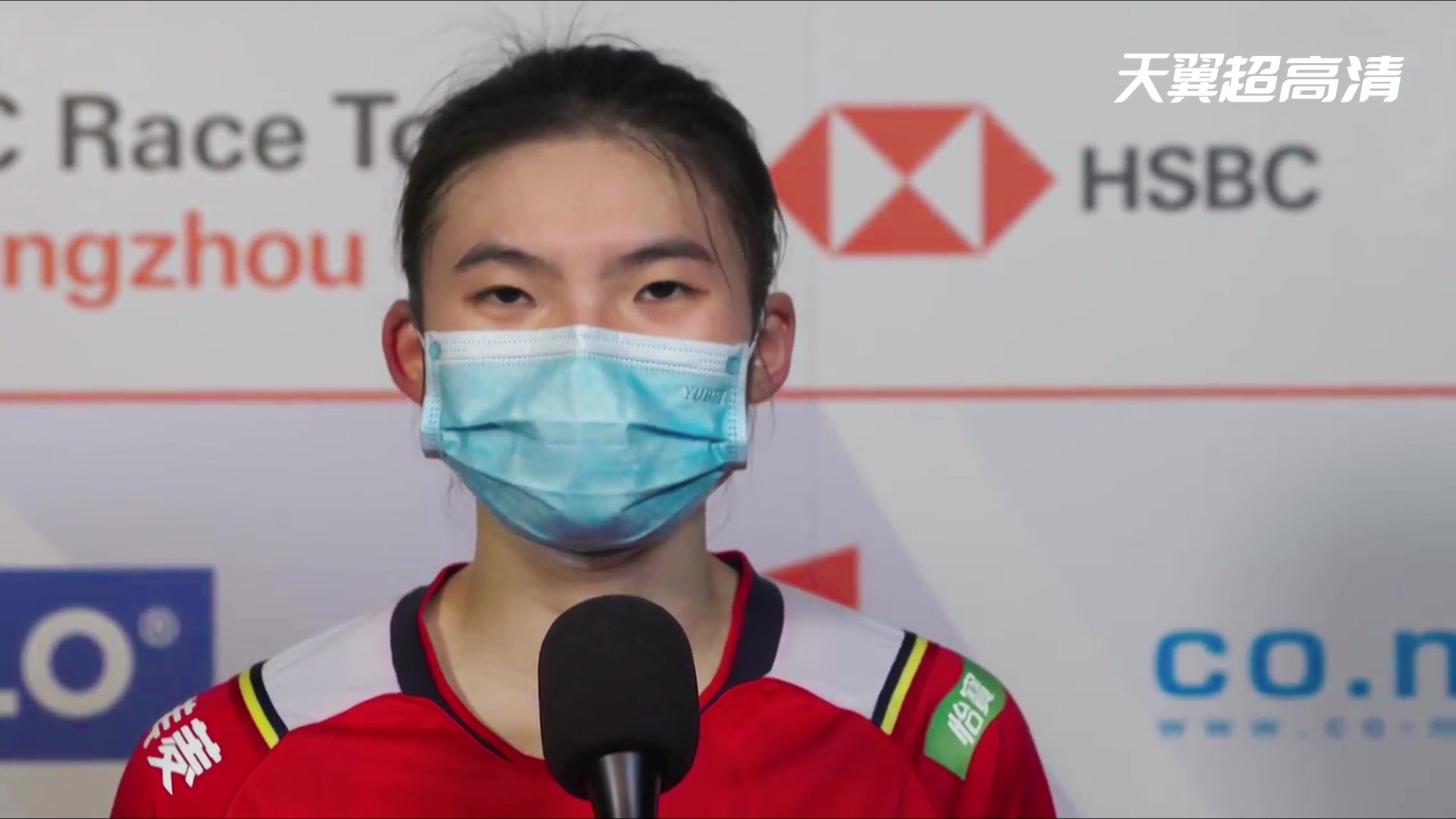 赛后｜韩悦：夺得冠军非常开心，赢得比赛的关键在于有足够的耐心