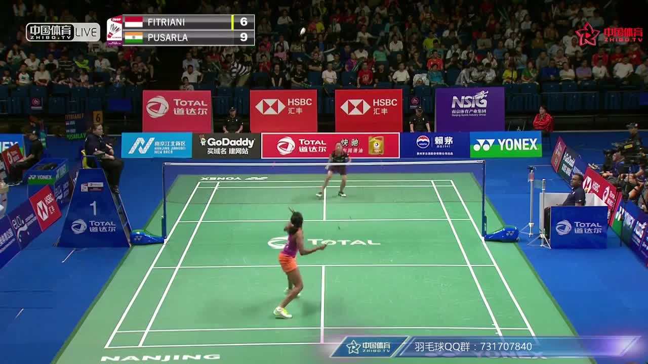 辛德胡 vs 菲迪亚尼 2018南京世锦赛 女单