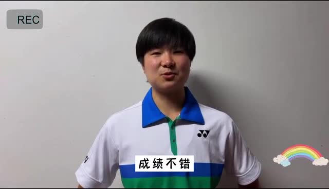还记得前几天中国体育采访的小冠军吗？现在偶像何冰娇亲自下场为小选手打call