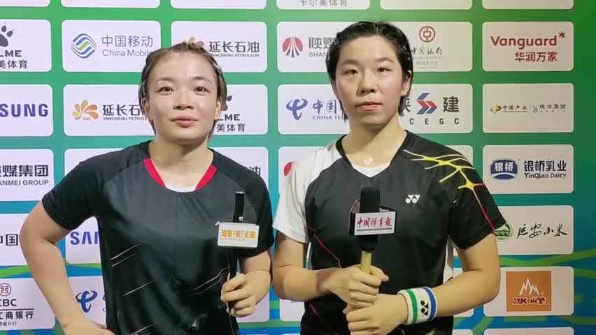 陈清晨：孙颖莎的表扬让我自信