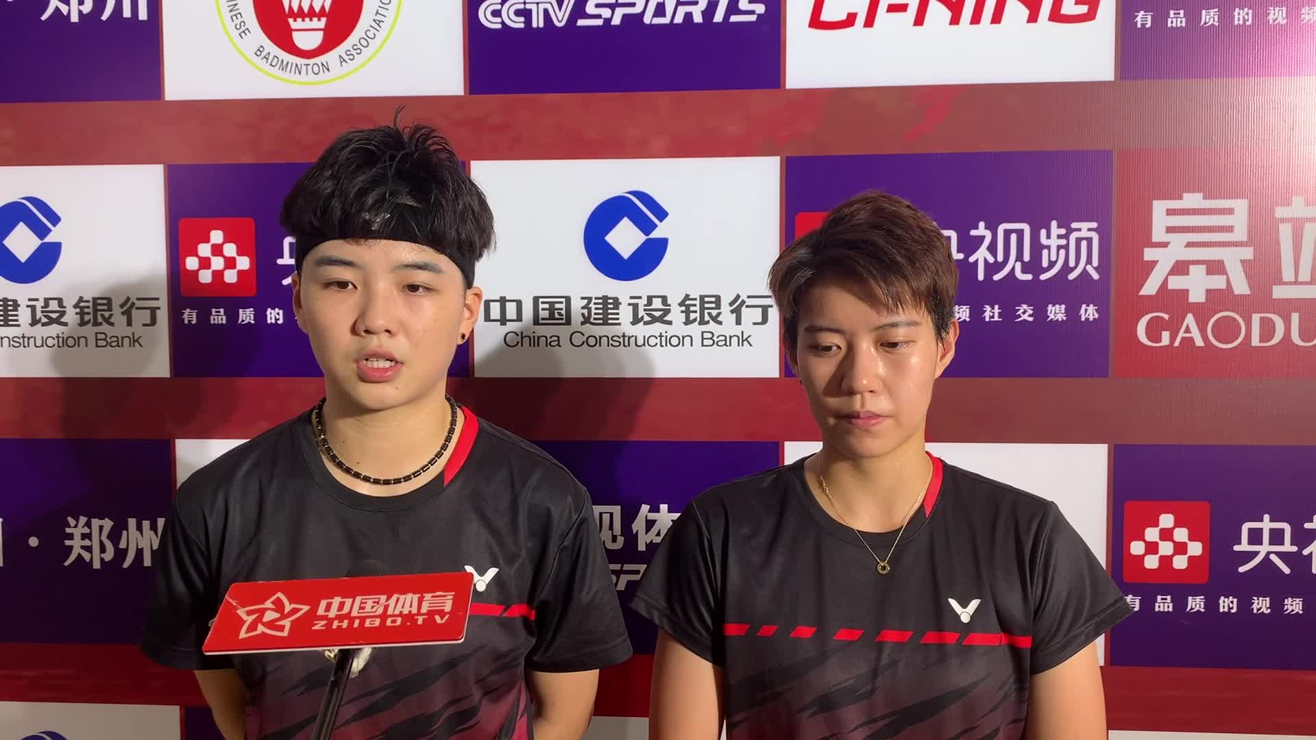 杜玥/李茵晖：比赛很轻松 队友很给力