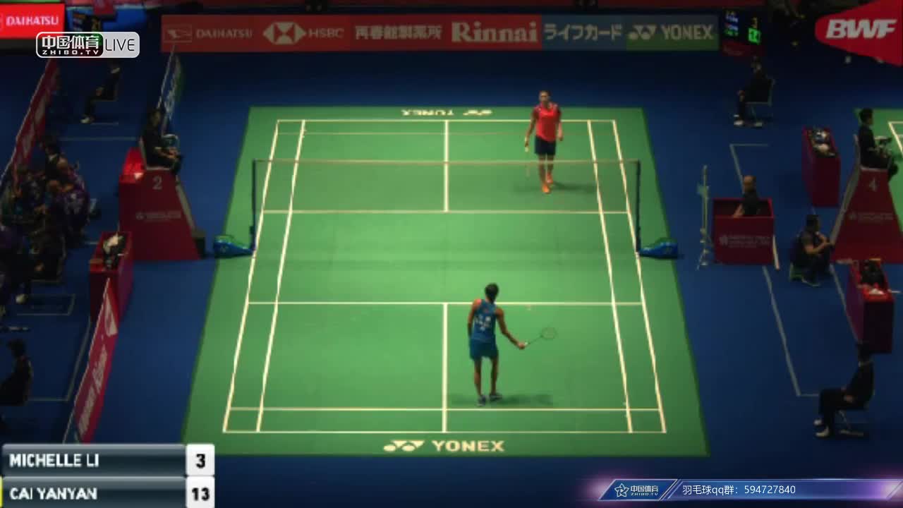 李文珊  VS  蔡炎炎 2018日本公开赛 女单1/16决赛