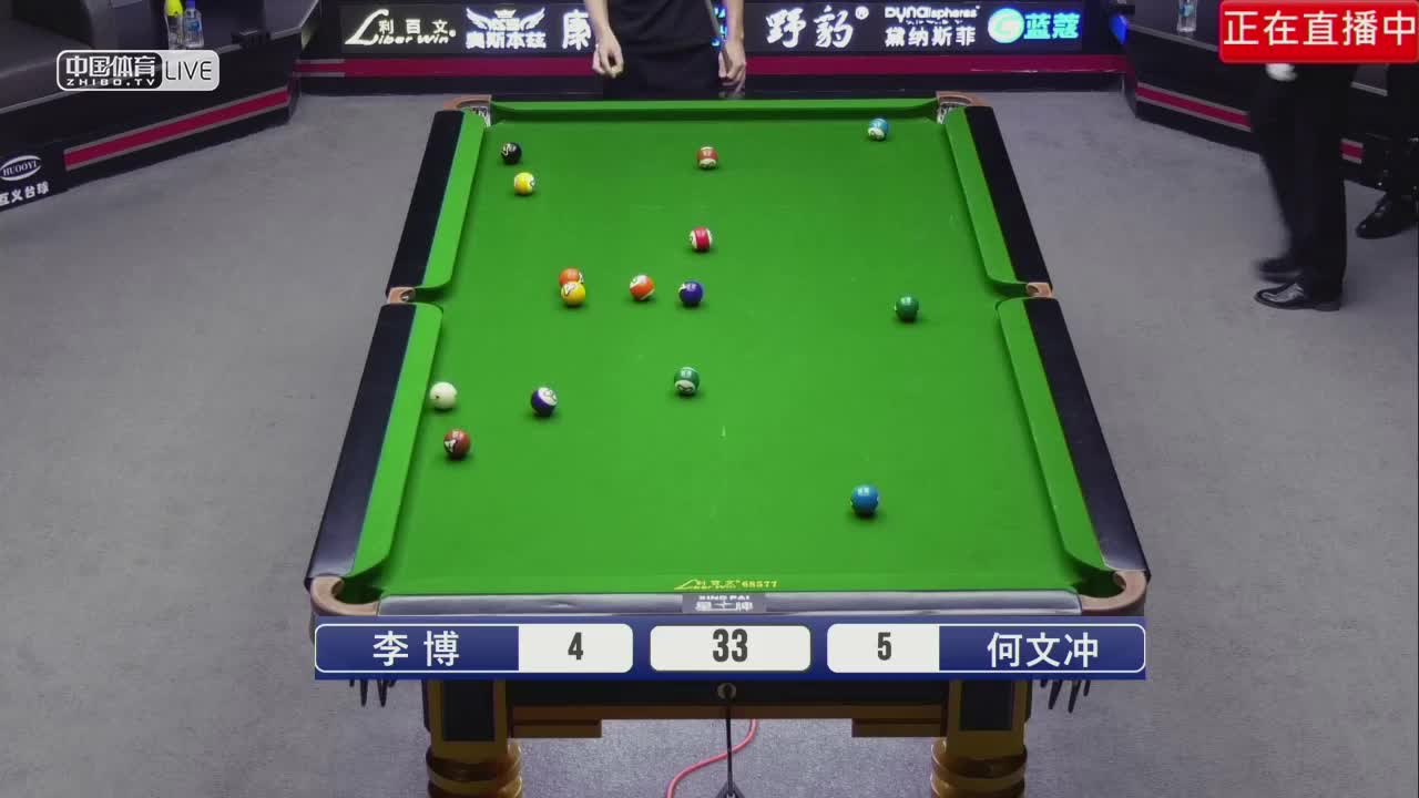康溪盛世内部对抗赛 李博 vs 何文冲
