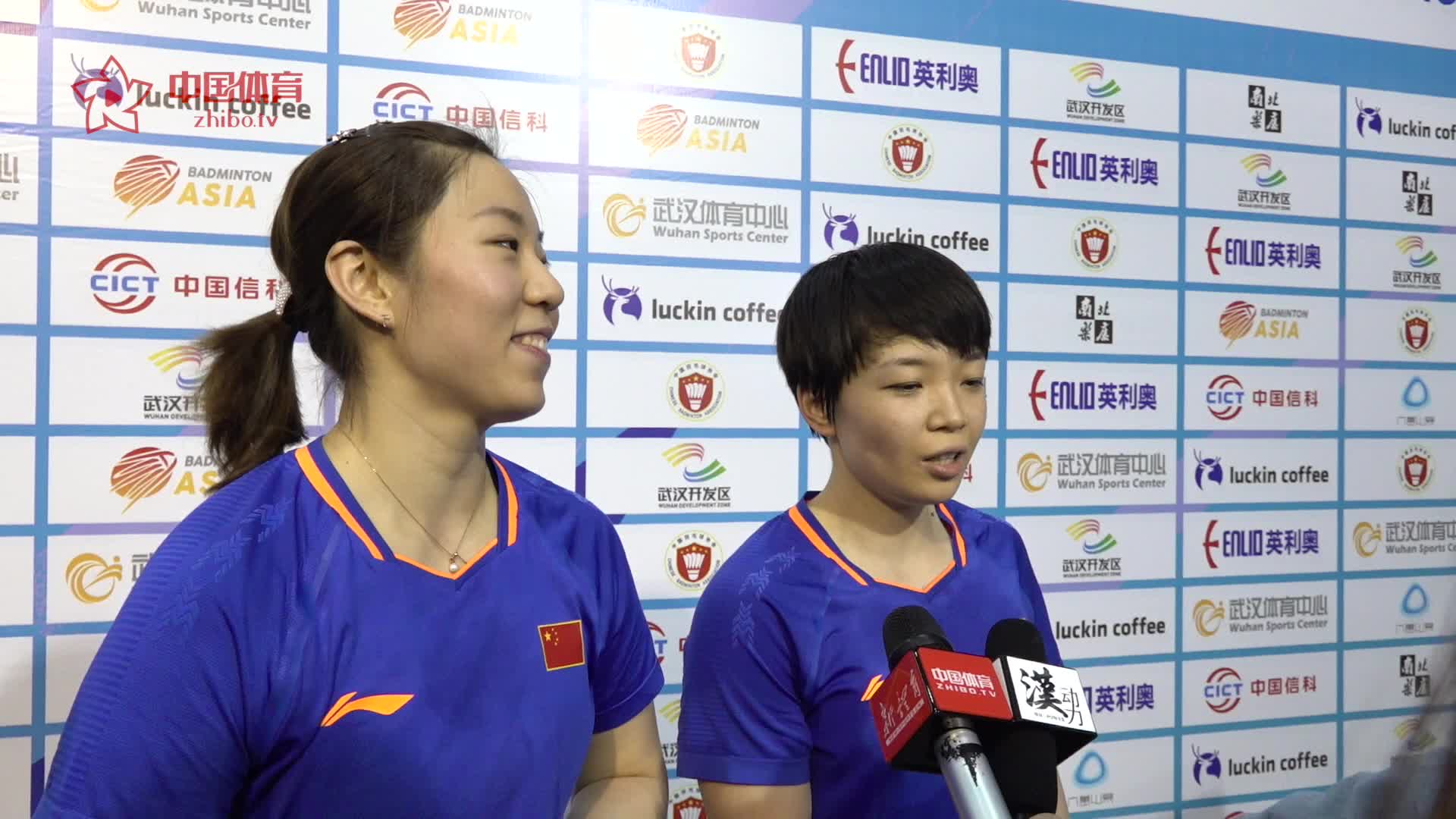 赛后 | “凡尘”：打出史上最幸运一球 心情特别好