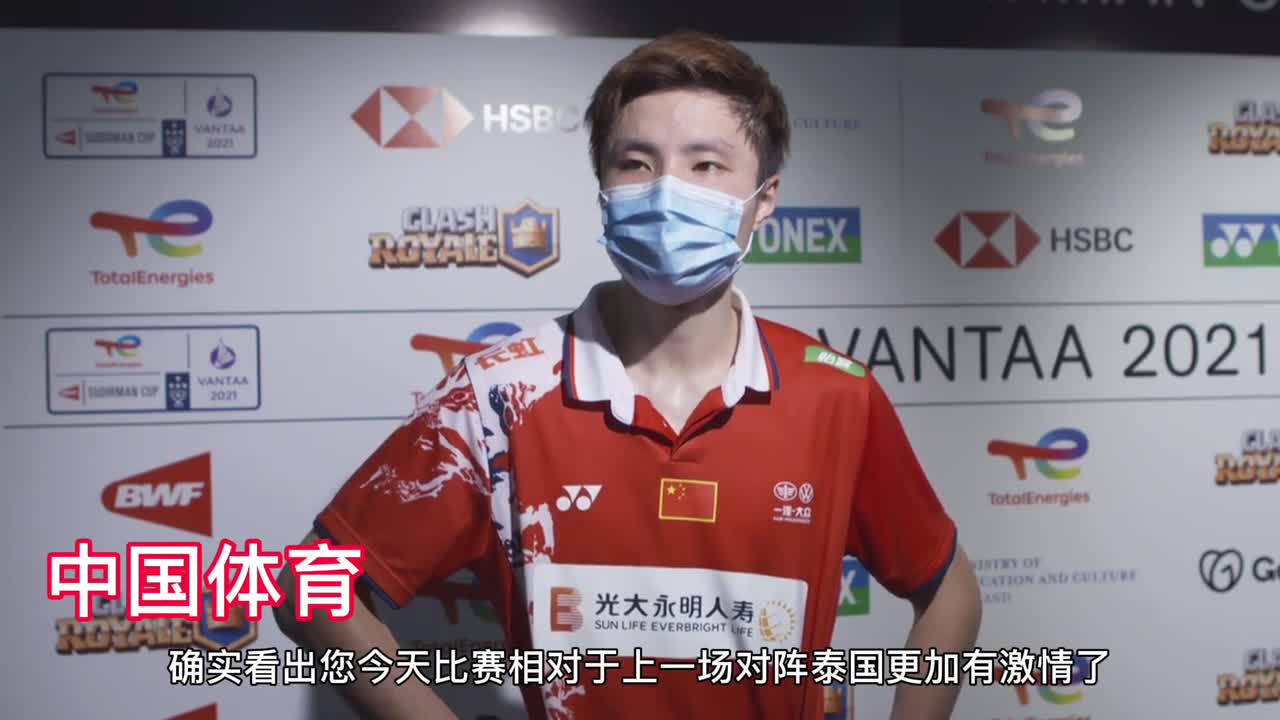 苏迪曼杯赛后｜石宇奇：淘汰赛和小组赛心态还是不一样 分分必争自己状态也不一样