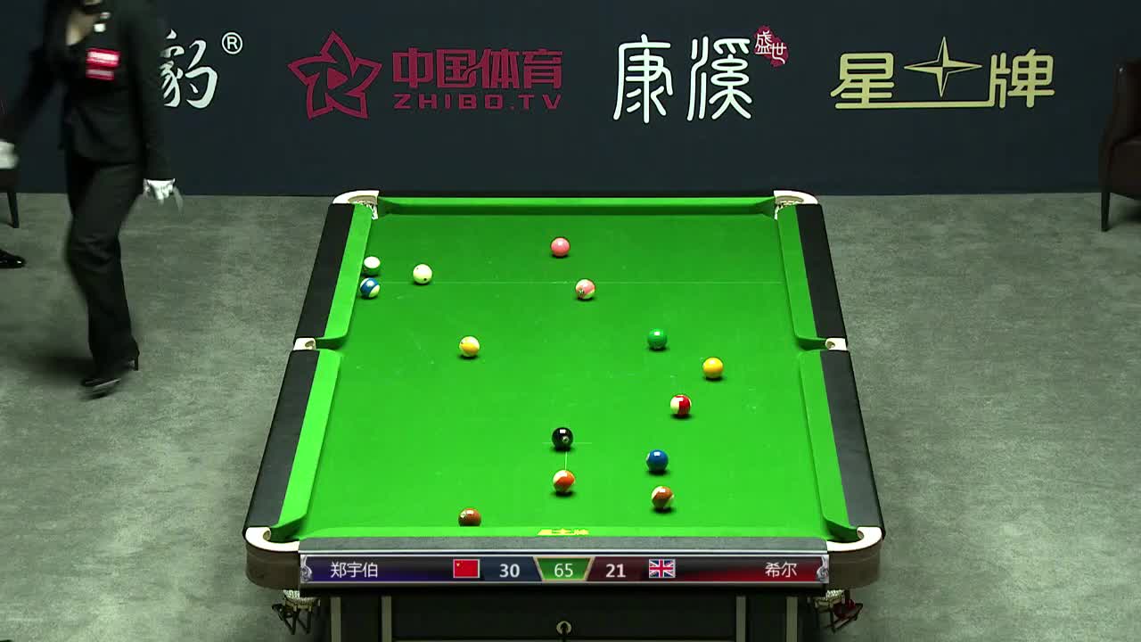 郑宇伯挑战赛 郑宇伯vs希尔第四阶段