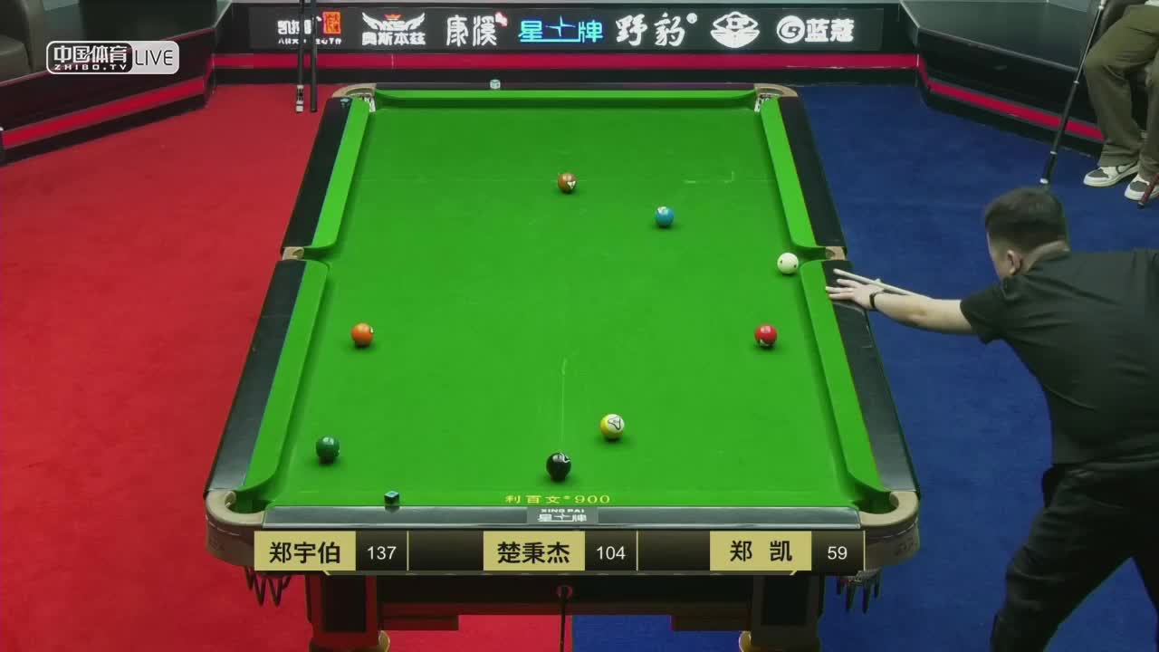群英会之康溪球员对抗赛:郑宇伯vs楚秉杰vs郑凯