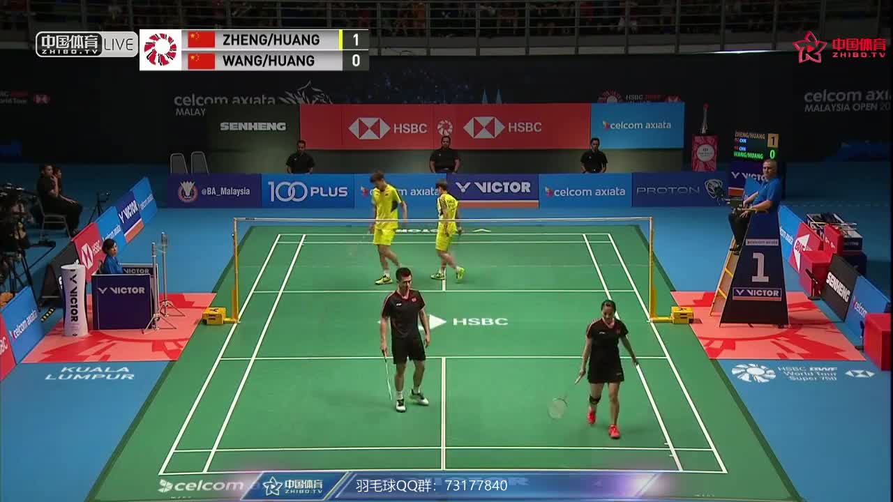 郑思维/黄雅琼 VS 王懿律/黄东萍 马来西亚公开赛 混双决赛