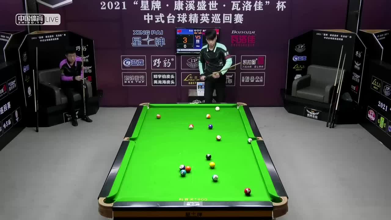 2021中式台球精英巡回赛第三站 第四组64进32 朱龙 VS 耿铭齐