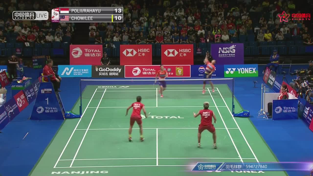 波莉/拉哈尤 vs 邹美君/李明晏 2018南京世锦赛女双1/8决赛