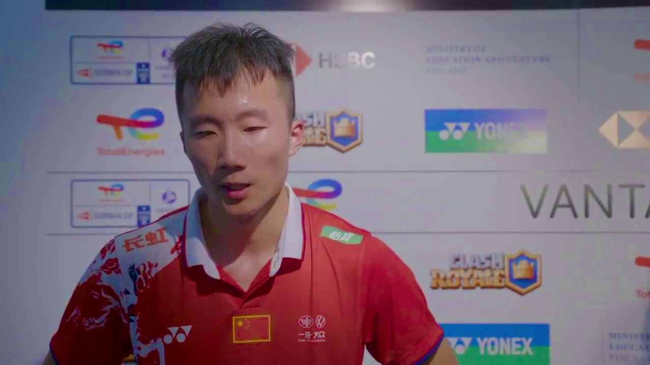 苏迪曼杯赛后｜陆光祖：出战第一场有特殊意义 尽力打好每一分