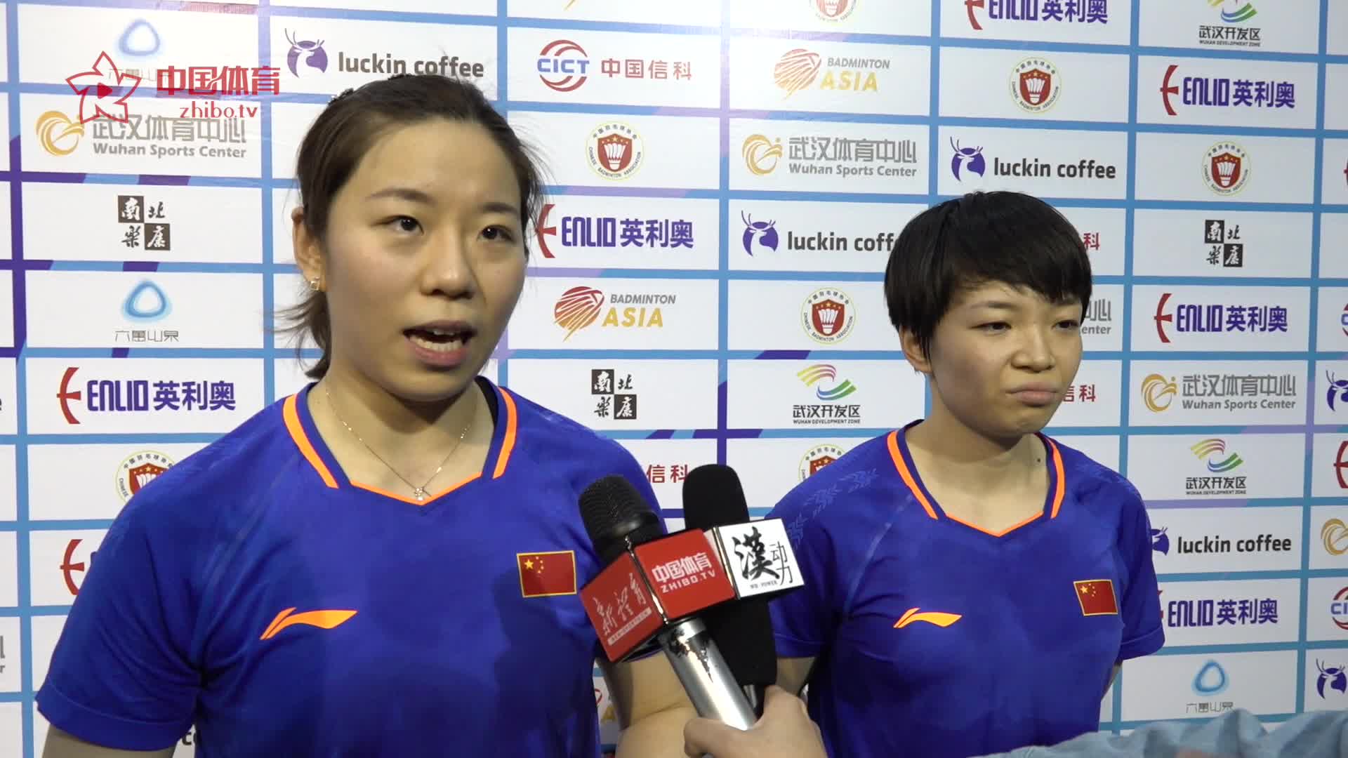 赛后 | “凡尘”：打出史上最幸运一球 心情特别好