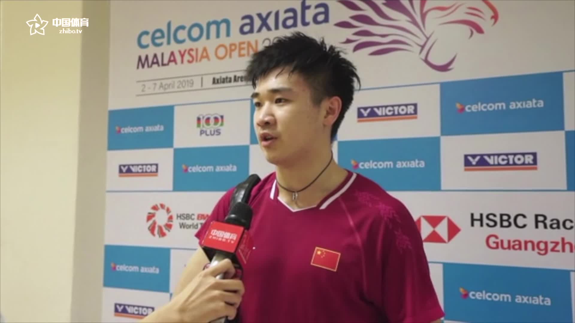 谭强：领先的时候打的有些保守，被对手追分时打的不够果断！