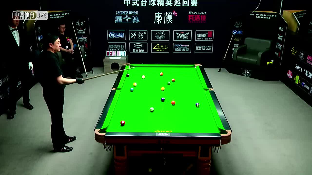 2021中式台球精英巡回赛 第二阶段败部第二轮　冯超 vs 马海涛