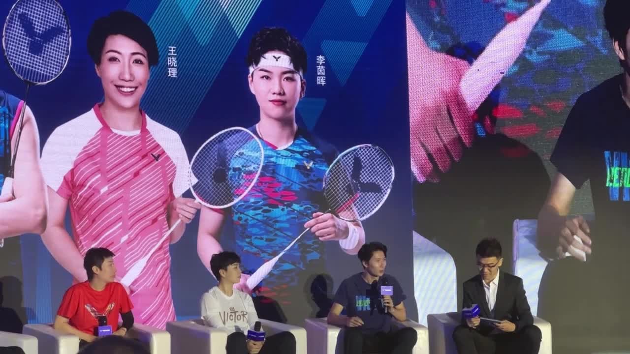 听李俊慧将潮流和羽毛球的完美融入