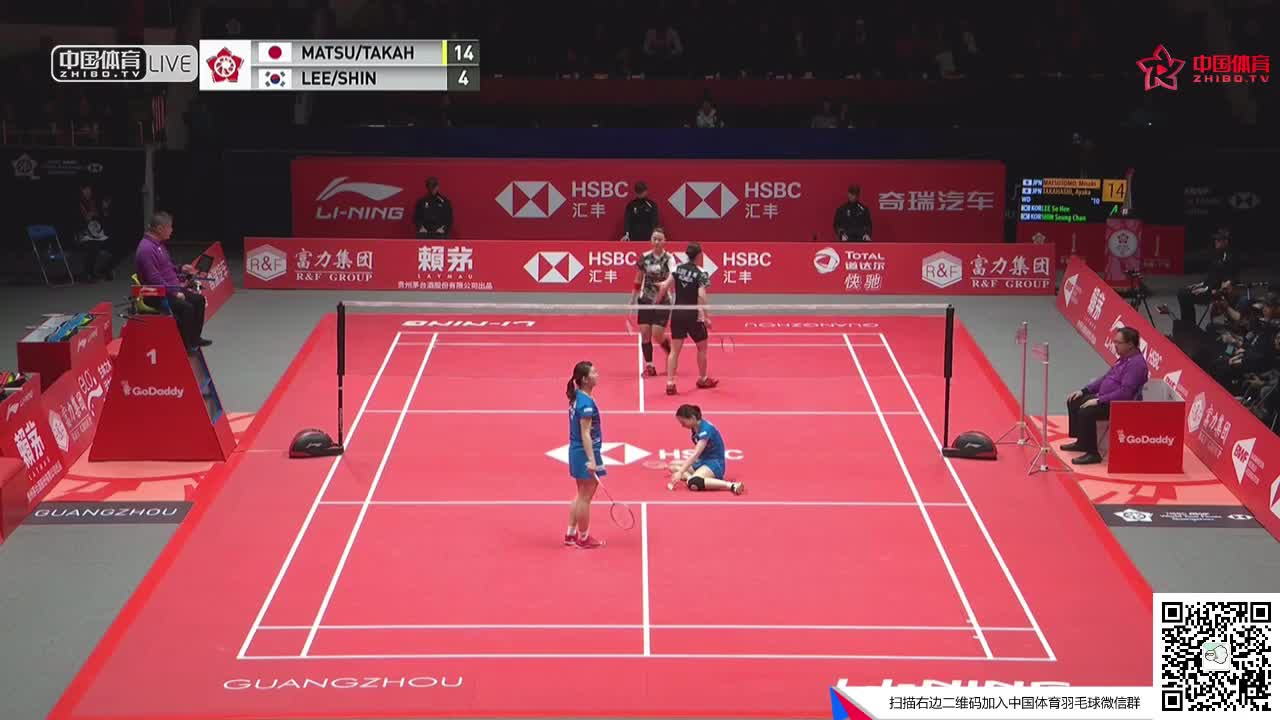 松友美佐纪/高桥礼华 vs 李绍希/申昇瓒 2018世界羽联总决赛  女双决赛