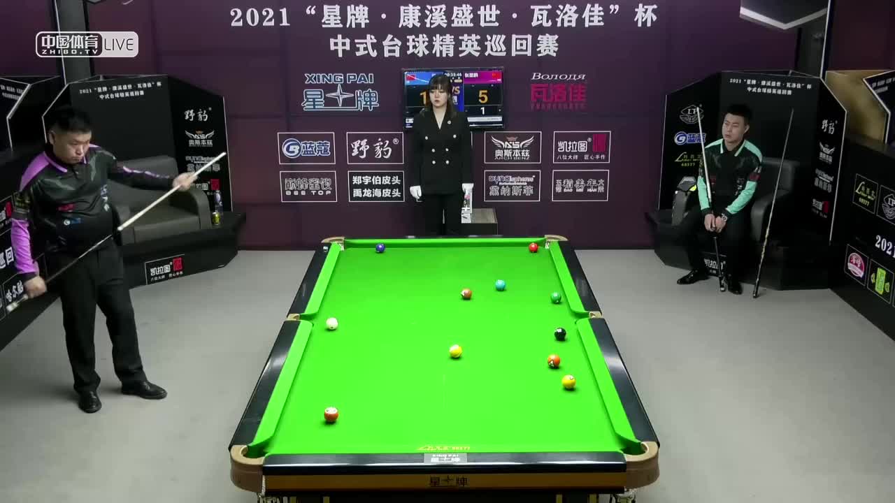 2021中式台球精英巡回赛第三站 第三组32进16　郑凯 vs 张堃鹏