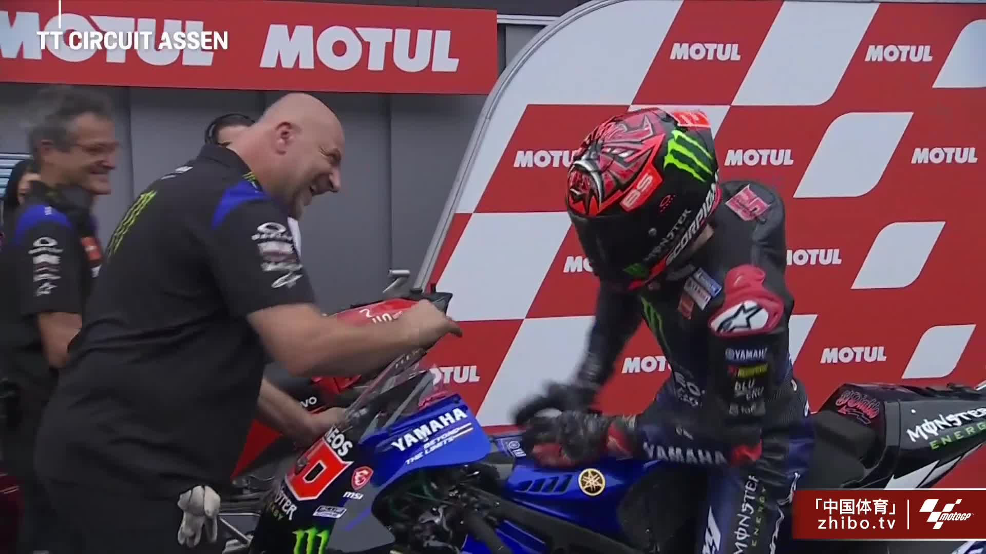 MotoGP荷兰站排位赛集锦：巴格尼亚夺得杆位