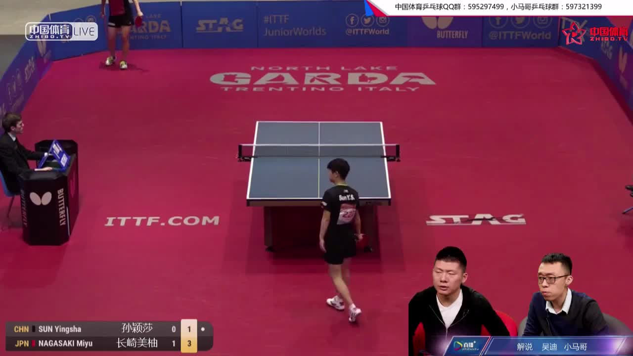 孙颖莎 CHN vs 长崎美柚 JPN