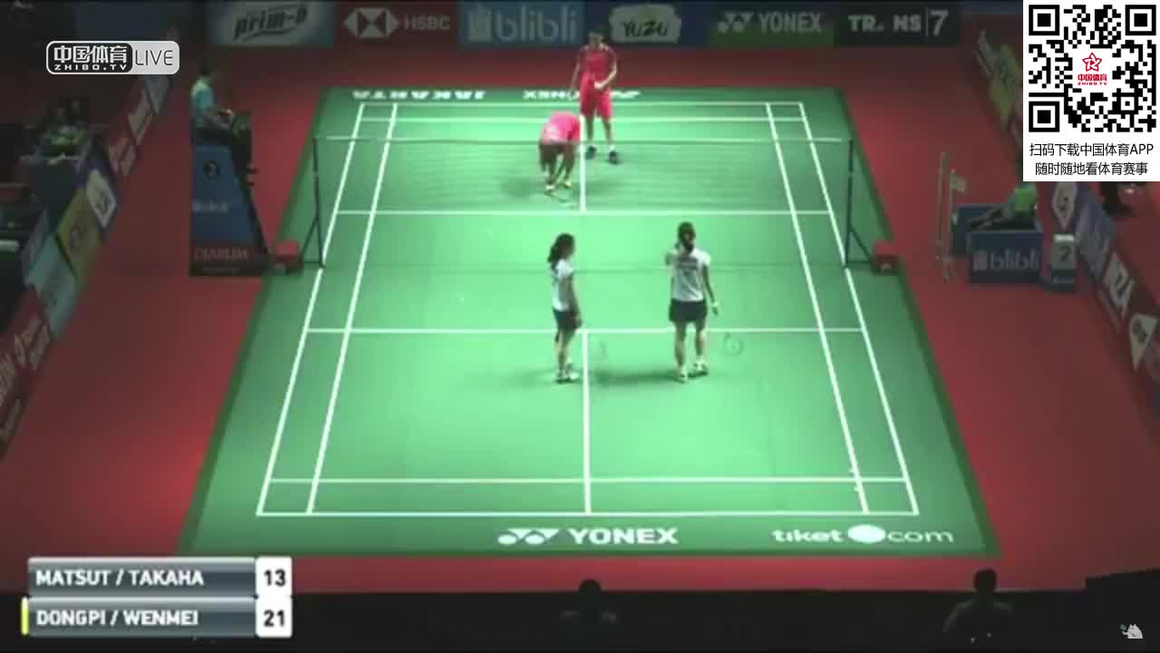 黄东萍/李汶妹 VS  松友美佐纪/高桥礼华 印尼公开赛 女双1/4决赛