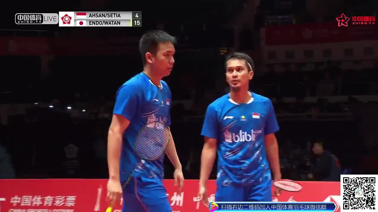 莫哈末·阿山/亨德拉 vs 远藤大由/渡边勇大 2018羽联年终总决赛 男子双打小组赛