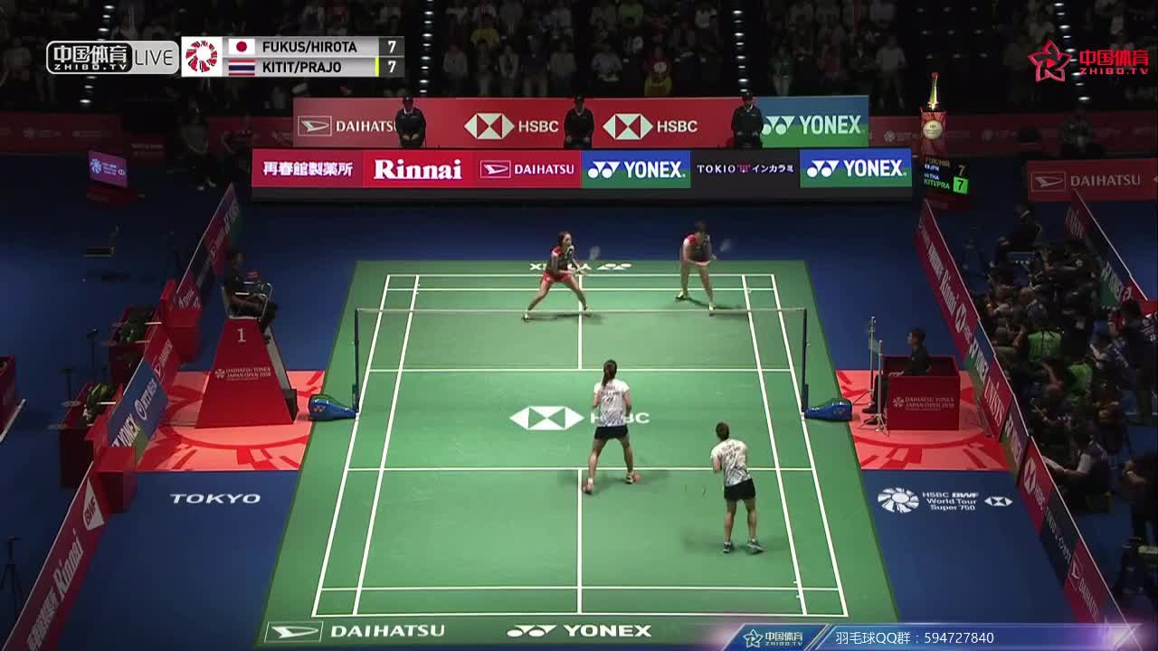 广田彩花/福岛由纪 vs 宗空潘/拉温达 2018日本公开赛 女双1/4决赛