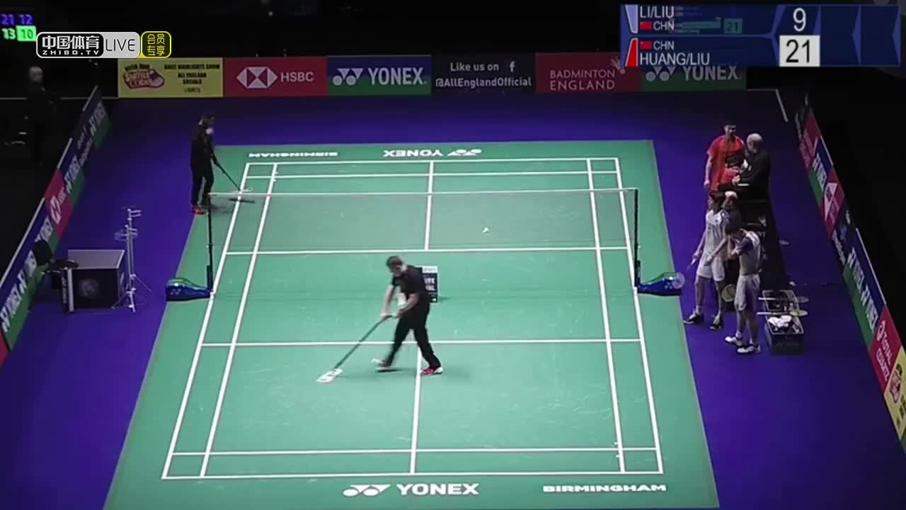 李俊慧/刘雨辰 vs 刘成/黄凯翔 2020全英公开赛 男双1/8决赛