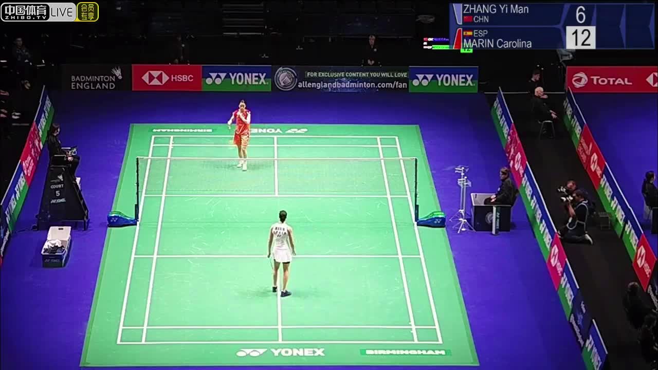 张艺曼 vs 马琳 2020全英公开赛 女单1/16决赛