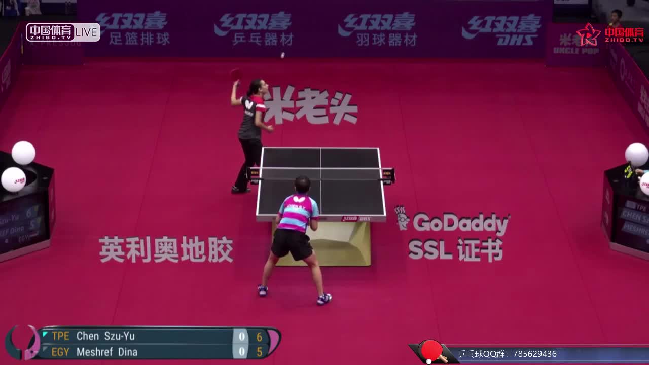 陈思羽 TPE vs 梅谢里夫 EGY 2018女子世界杯 女单小组赛