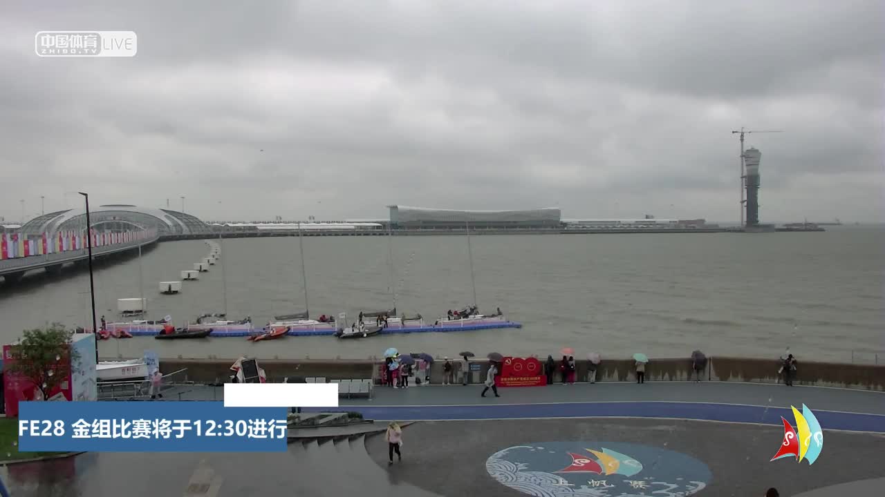 2021上海邮轮港国际帆船赛