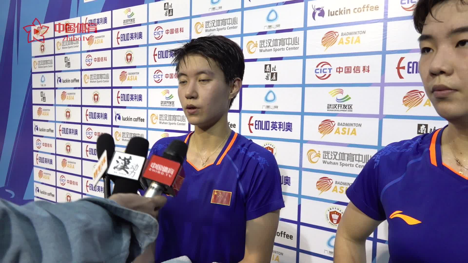 赛后 | 杜玥/李茵晖：今天打法被对手限制