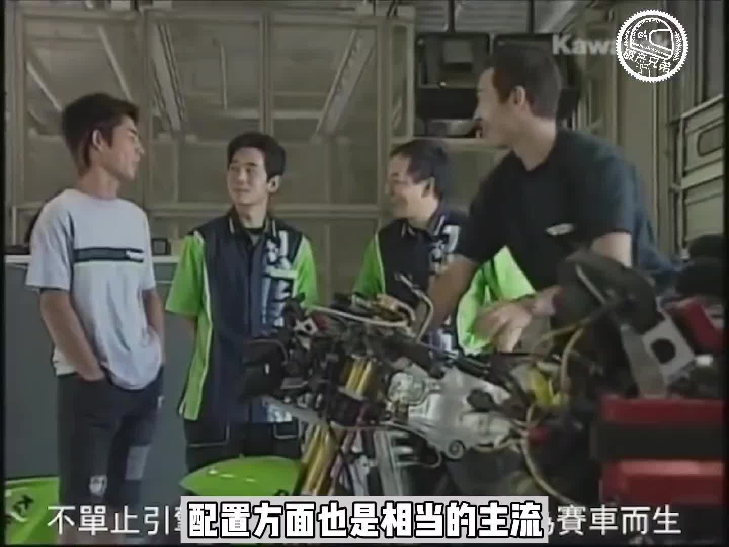 川崎为什么退出MotoGP？