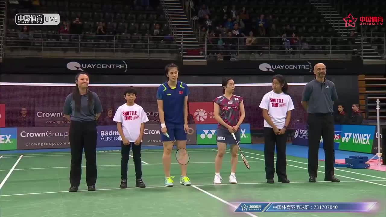 蔡炎炎 vs 峰步美  2018澳大利亚公开赛女单决赛