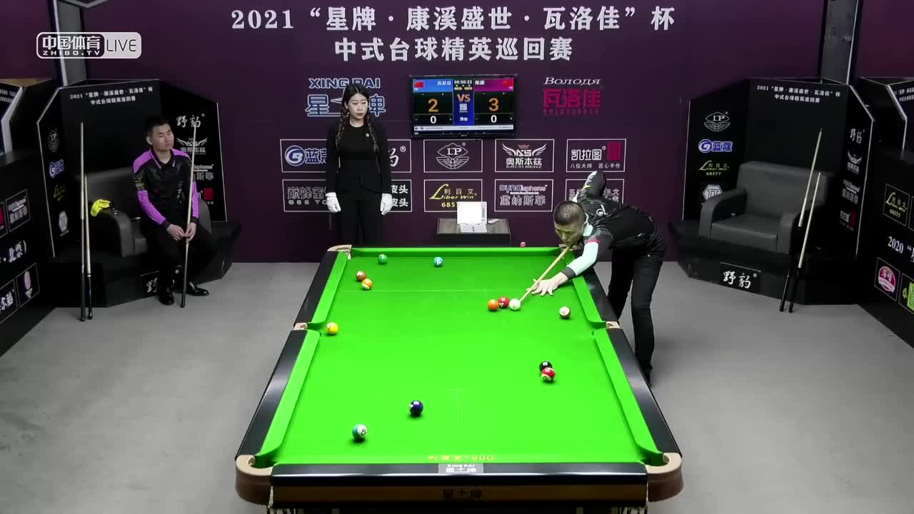 2021中式台球精英巡回赛第四站 64进32单败淘汰赛　苏尼日 VS 陈康