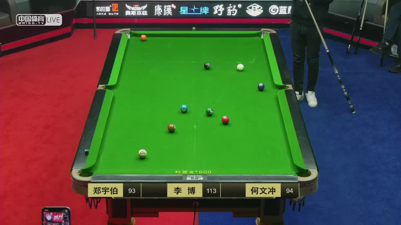 群英会之康溪球员对抗赛：郑宇伯vs何文冲vs李博