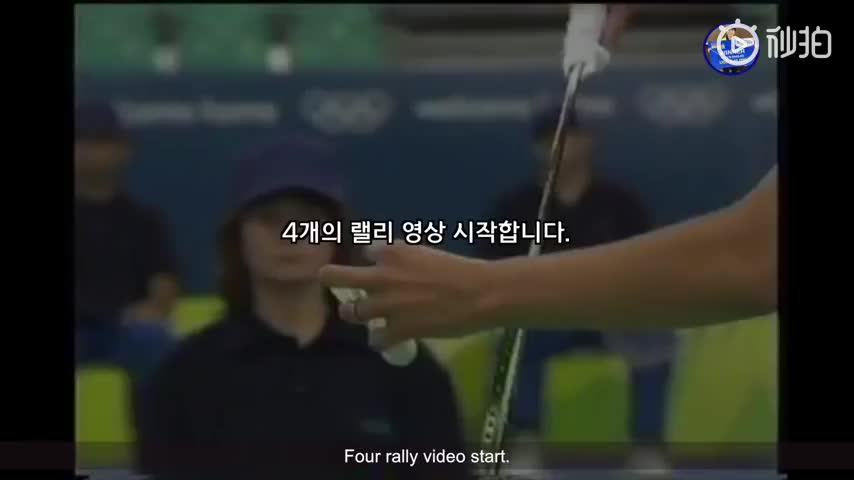 韩国双打大神金东文必杀技——反手弹手腕赏析