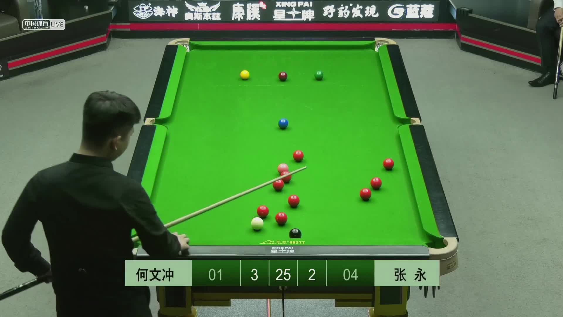 康溪盛世中式107 何文冲 vs 张永